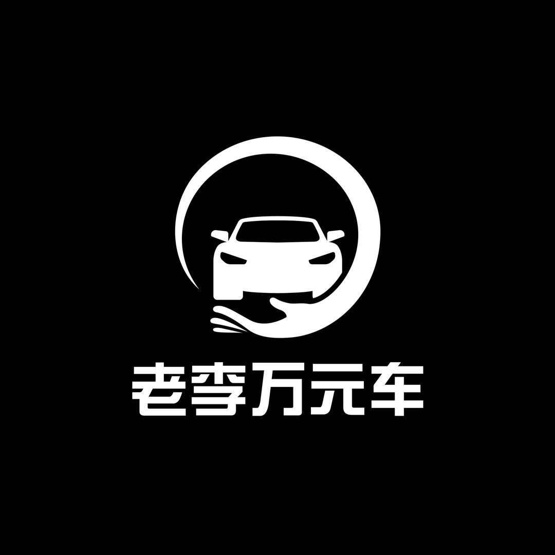 沈阳合胜二手车