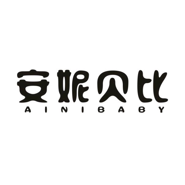 安妮贝比旗舰店