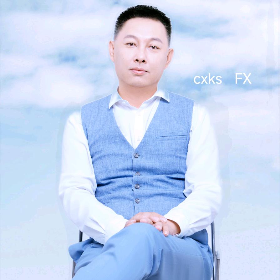 我是你郭哥！