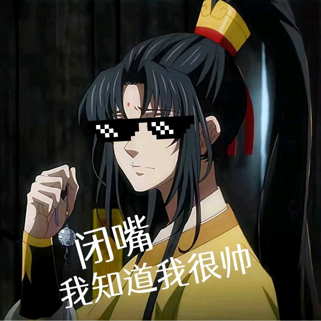 🎄任性的我🎄