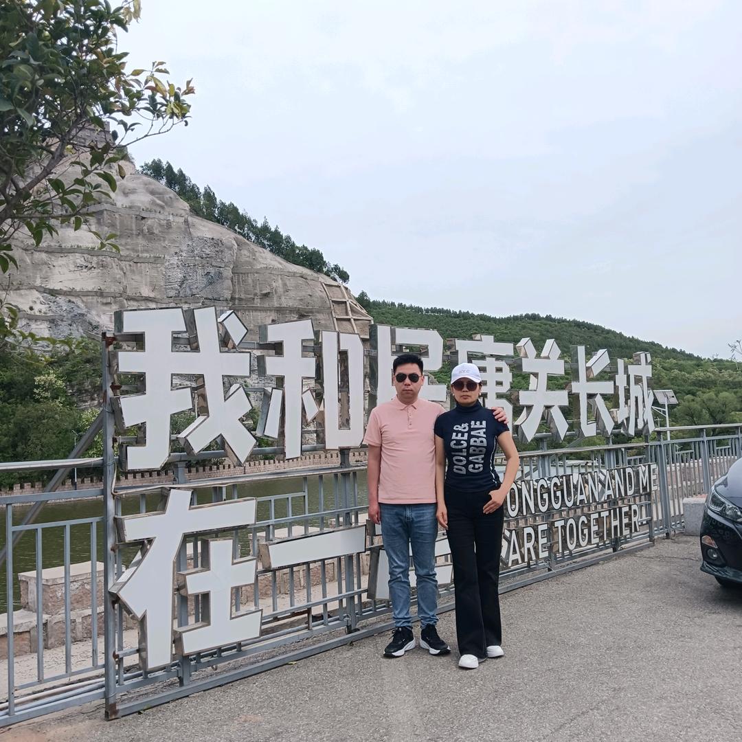 剪天边的一朵云