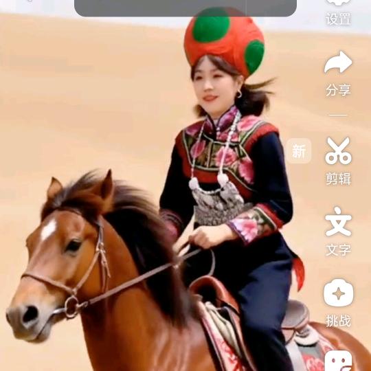 用户7249655657422
