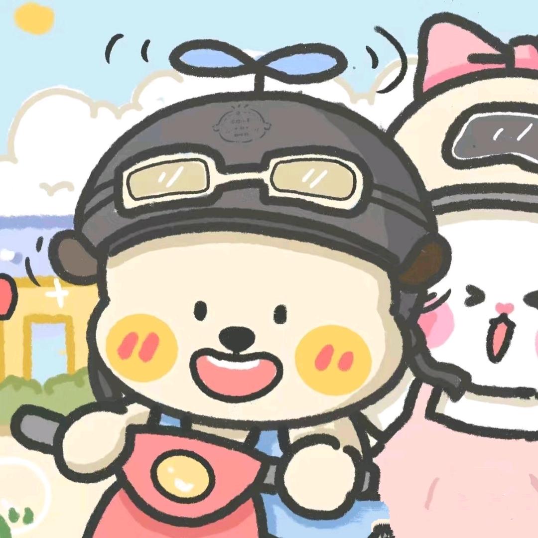 每天要开心呀younxi