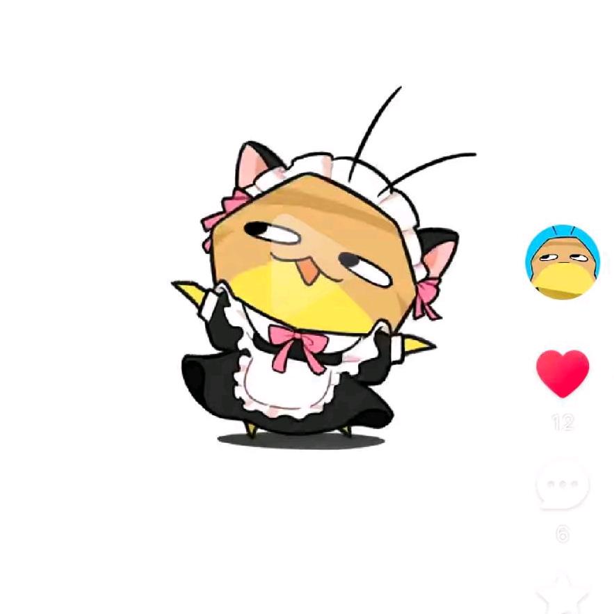 小辣辣