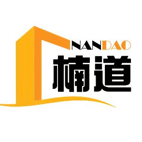 《楠道》