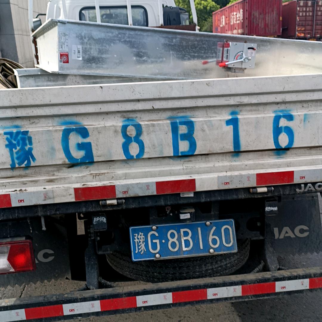 爱你一辈子