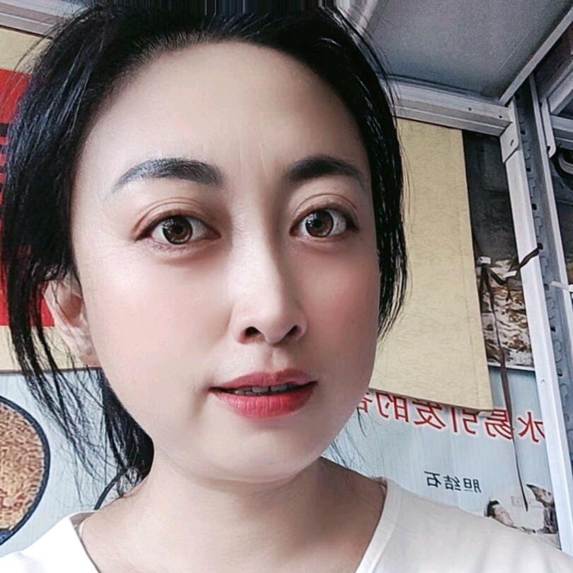 👄丹👄