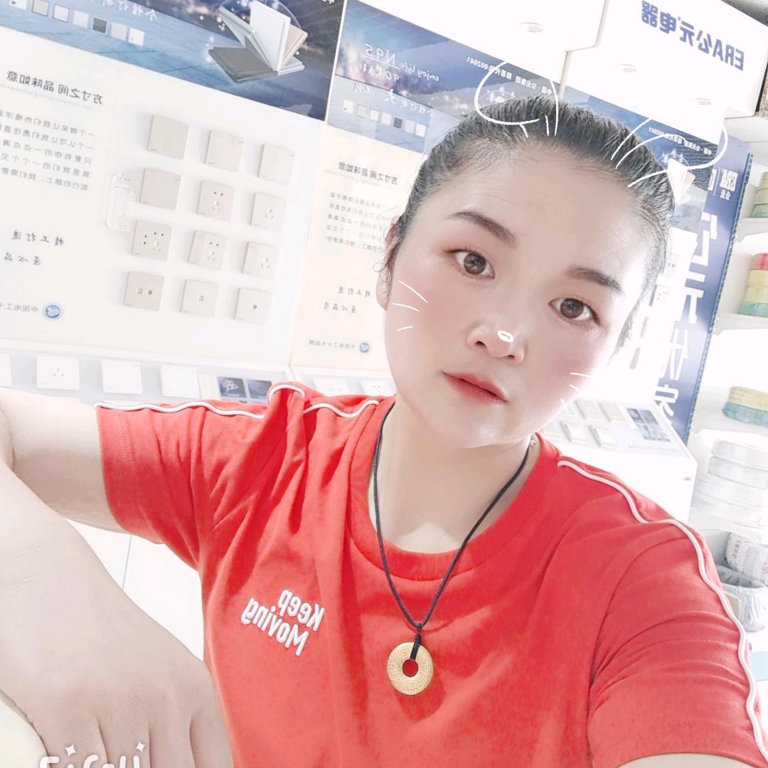 （朱）诸事顺利（橱窗里有好物分享）