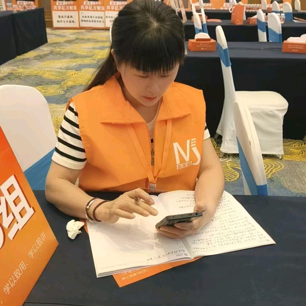 高要香江家具娴