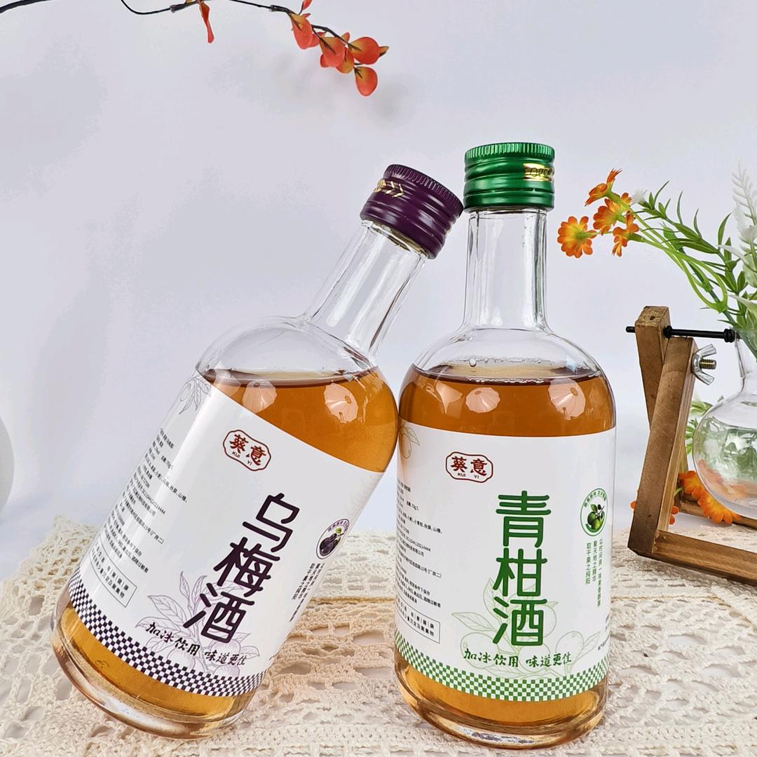 广东江楠酒业甄选