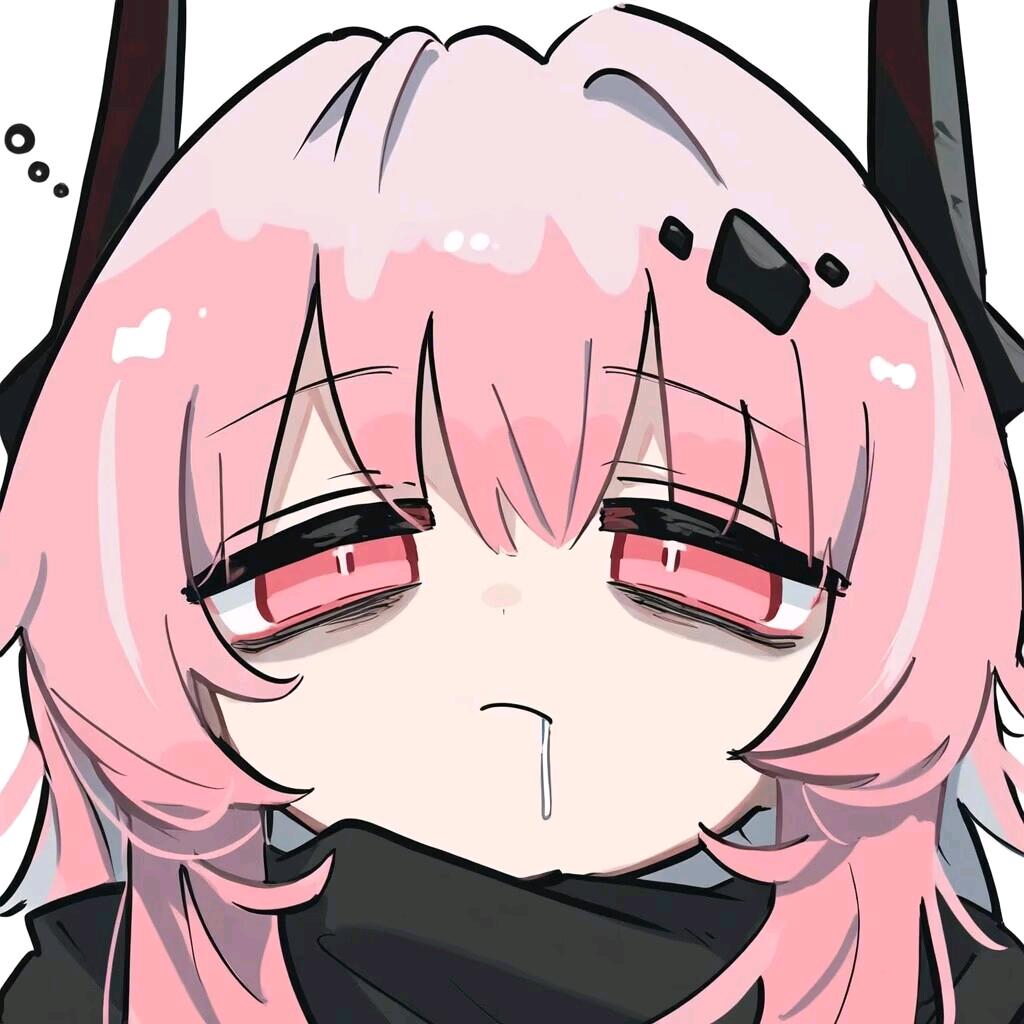 淋委