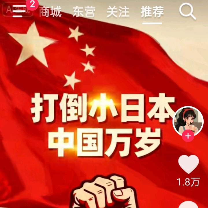 顺风顺水