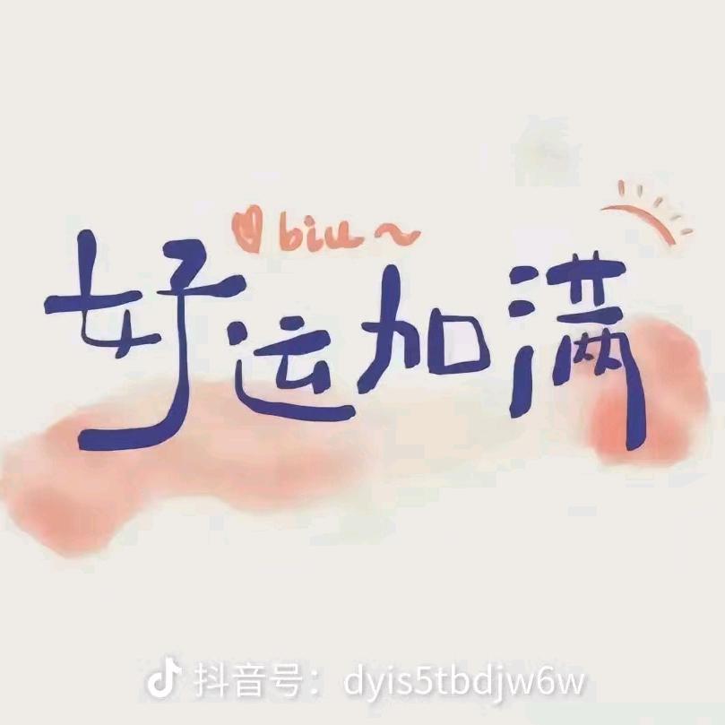 刘全文化传媒