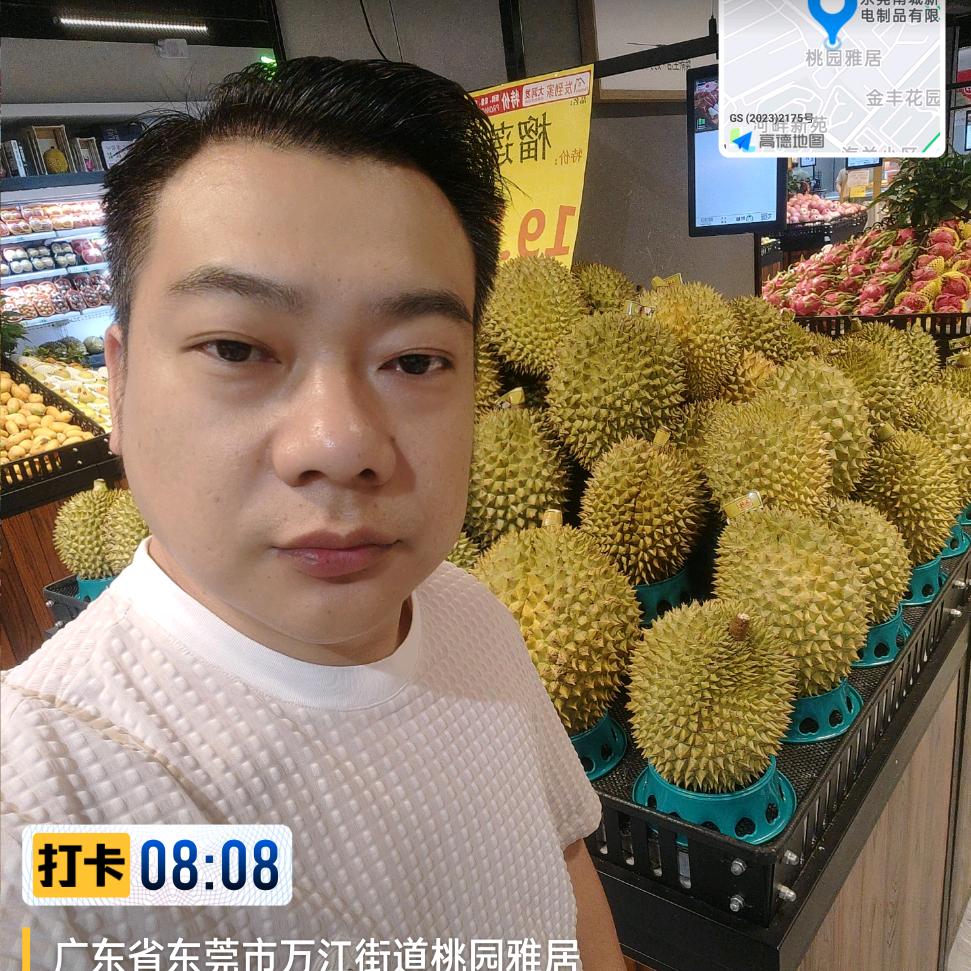 @许永刚(盛坤果业)