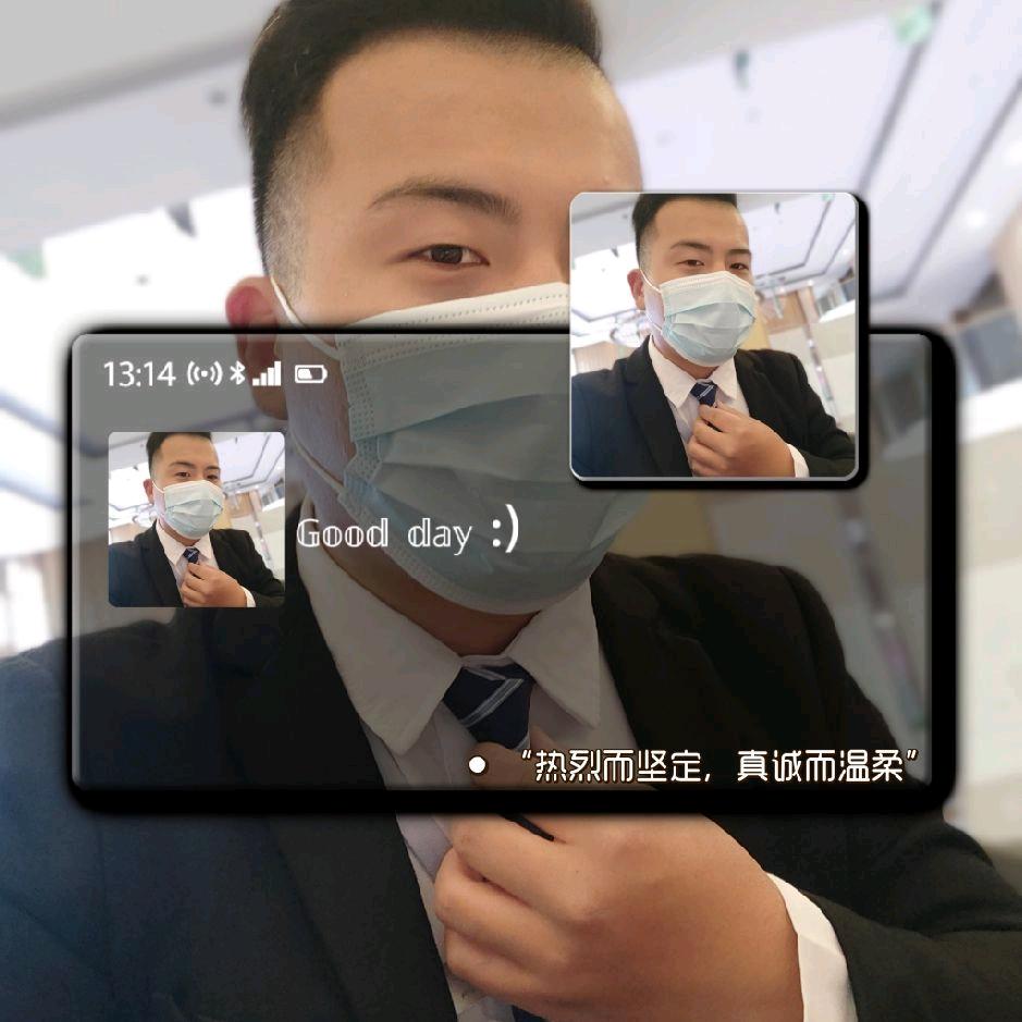 永盛