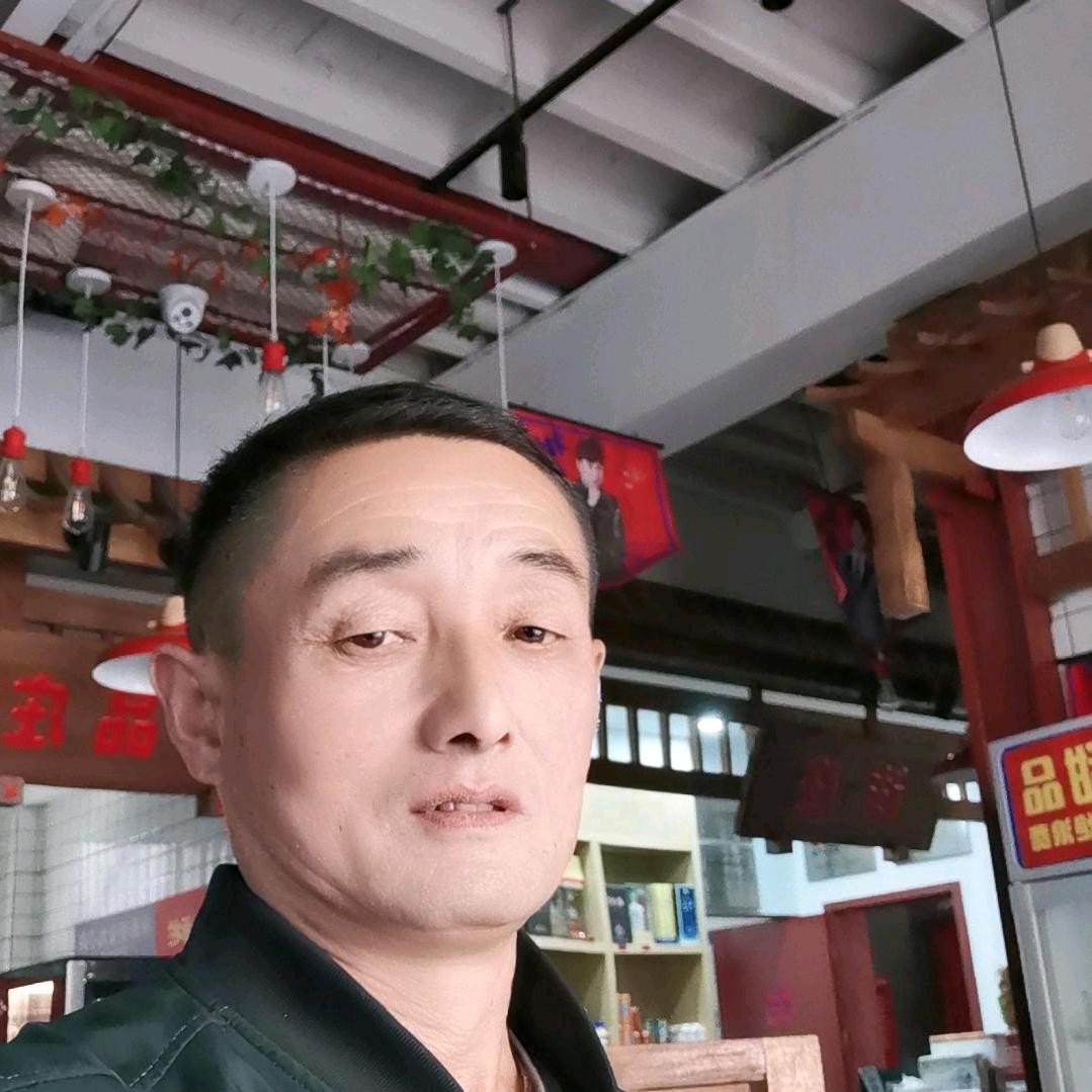 知足常乐
