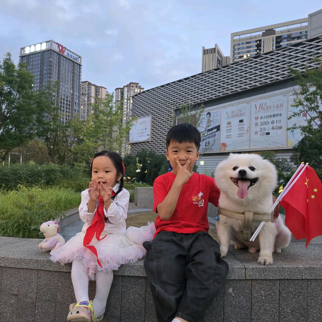 李德成