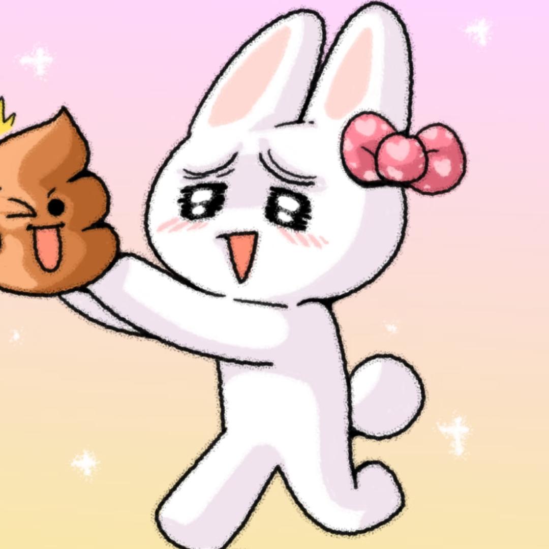 生椰拿铁