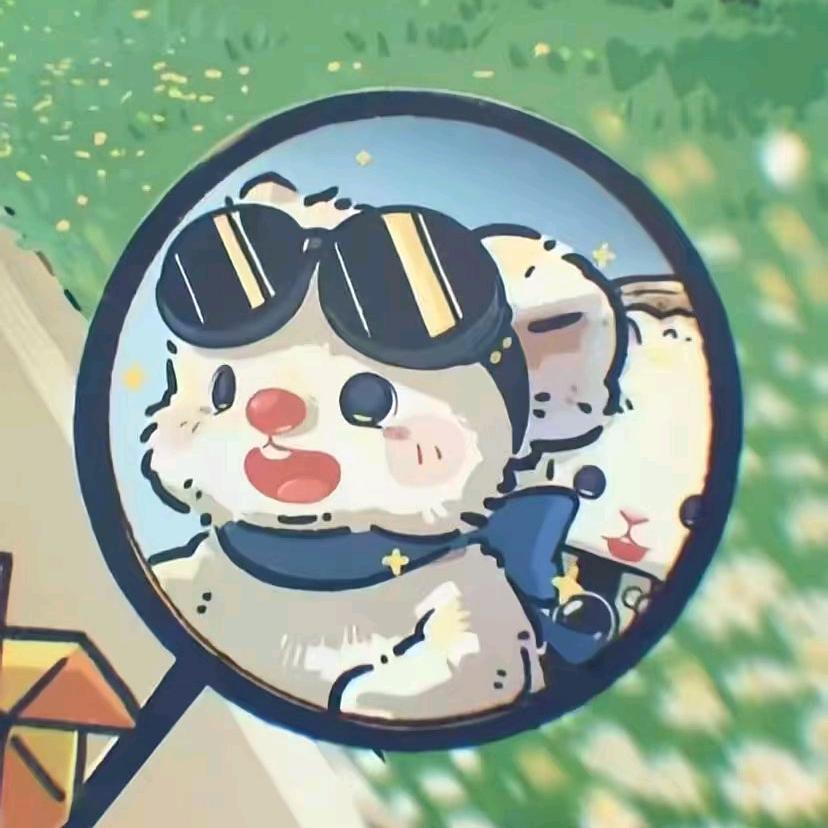 思九