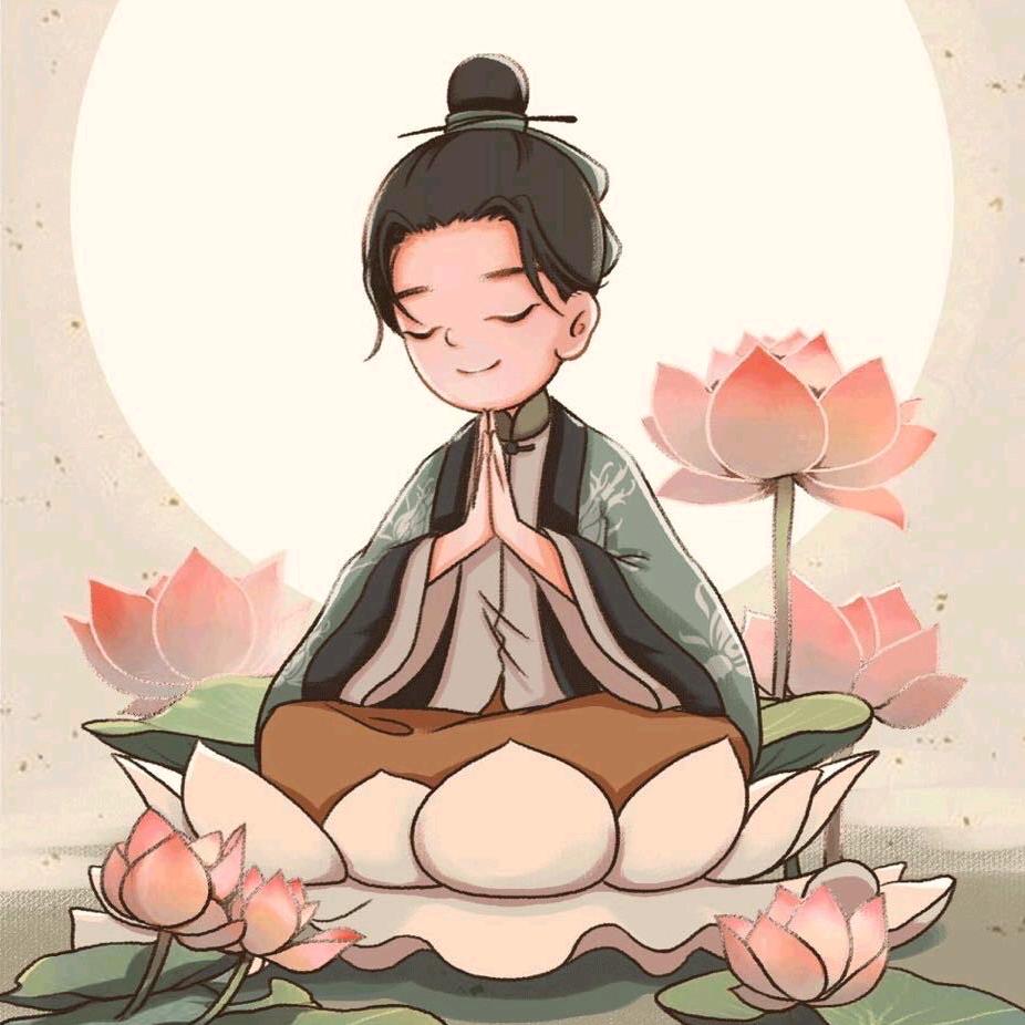 红日．
