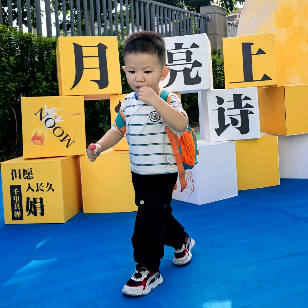 涡尿有点黄先生