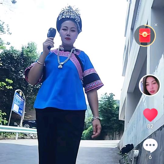 阿莲