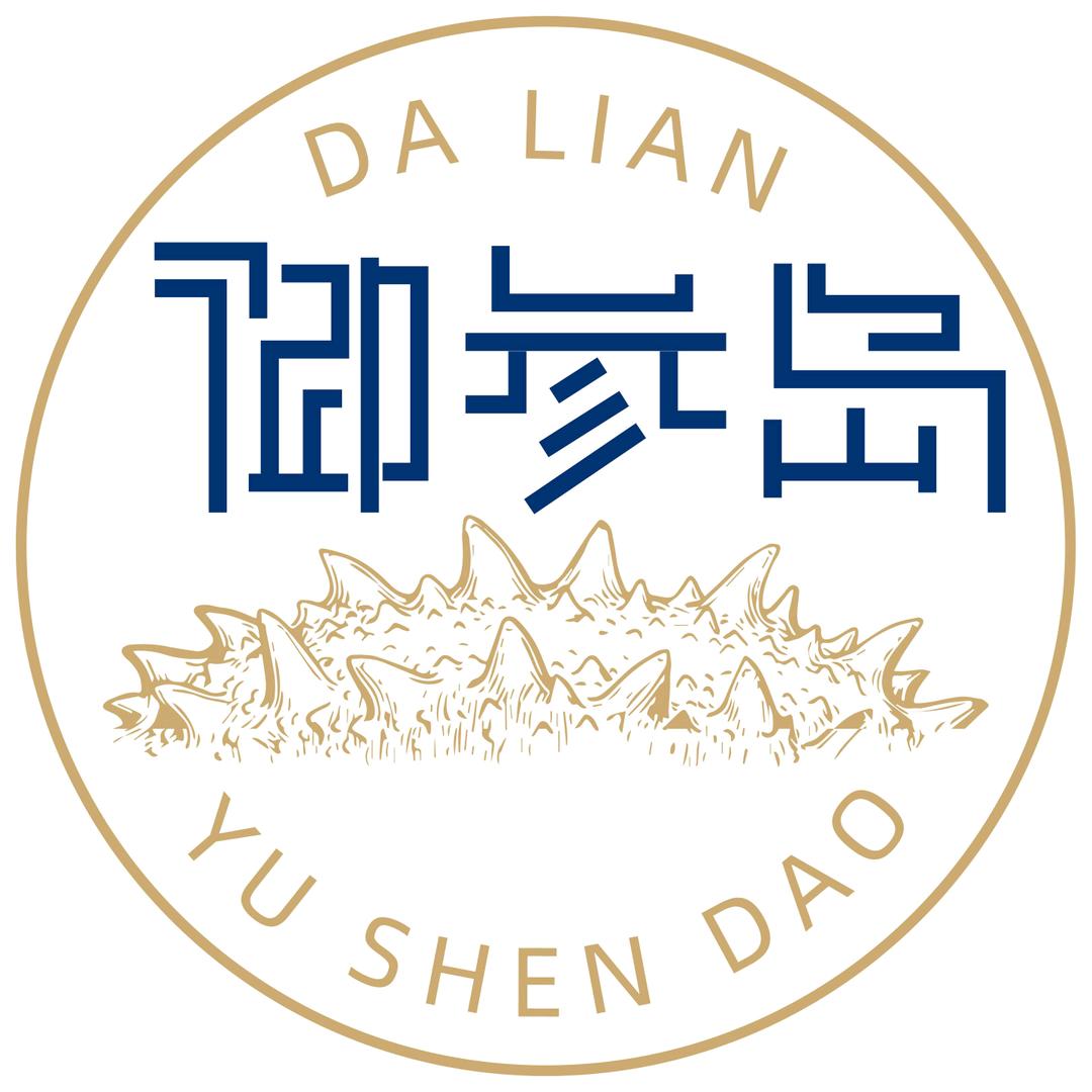 御参岛辽刺参1号岛民