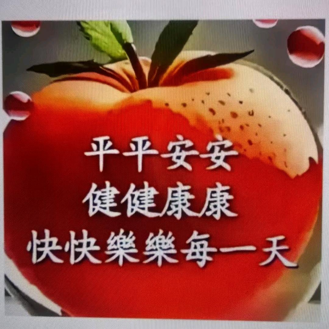 @军军