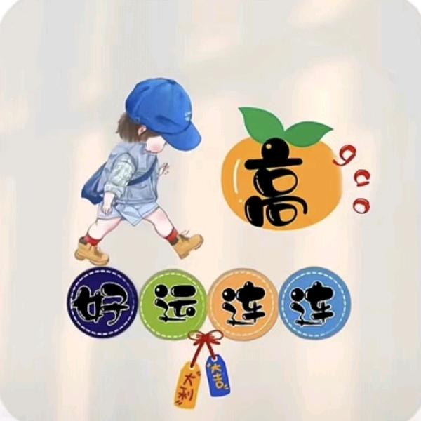 🌿时光淡淡🍃
