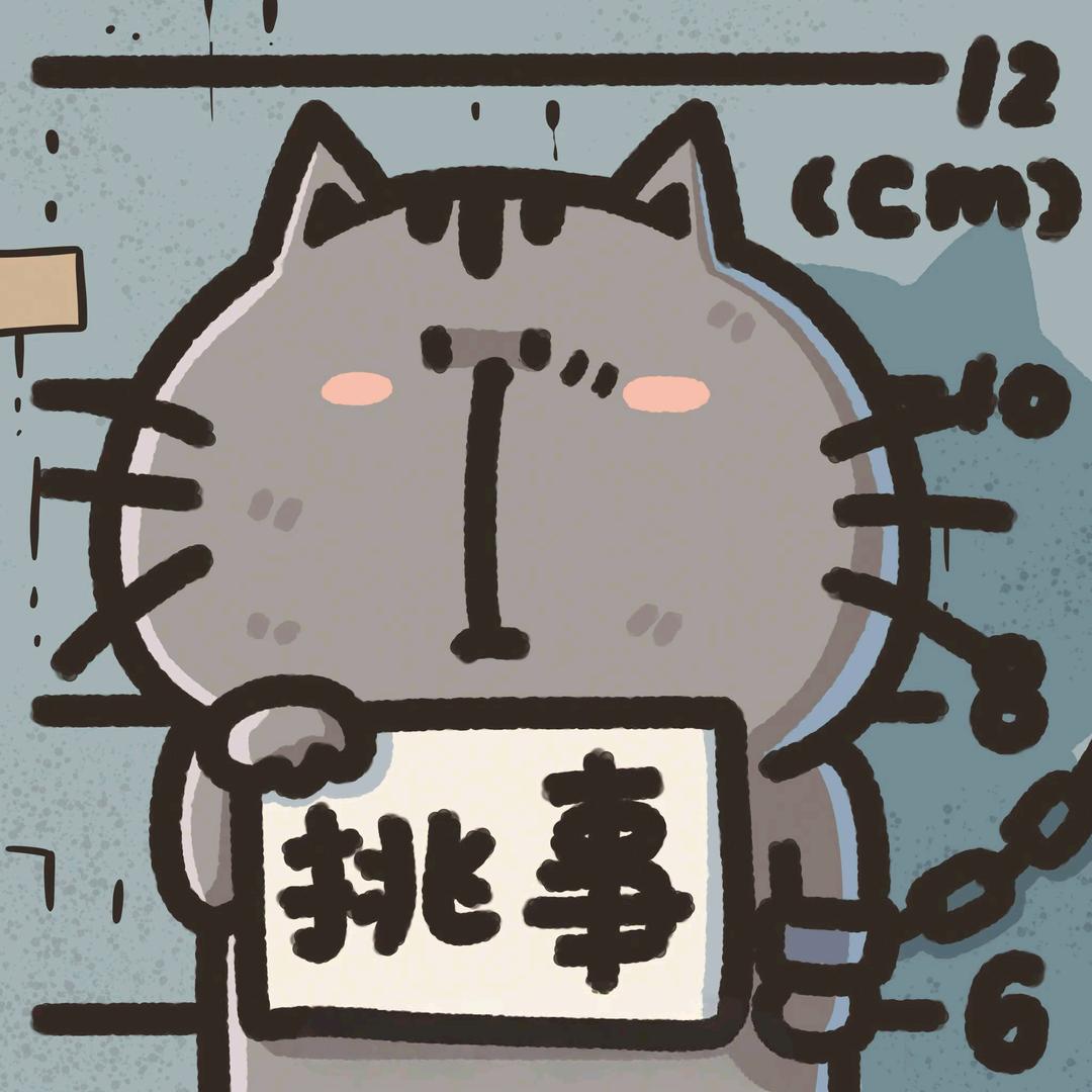 小念爱吃麦当劳