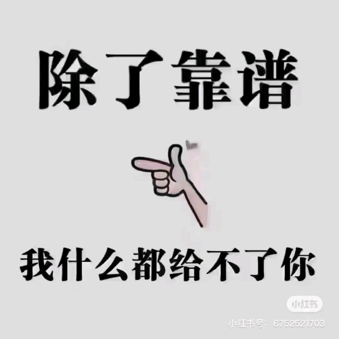 风