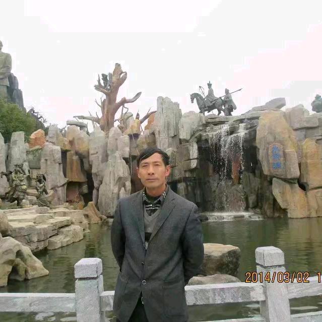 方统！