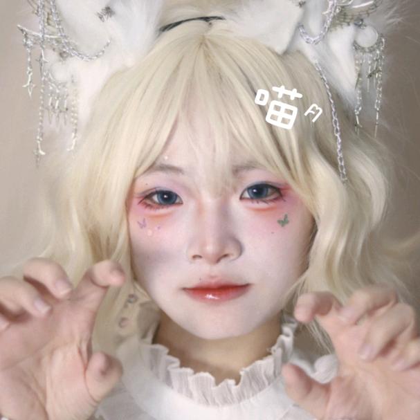 萧萧子（约妆版）