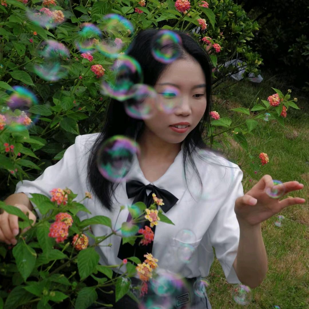 錢
