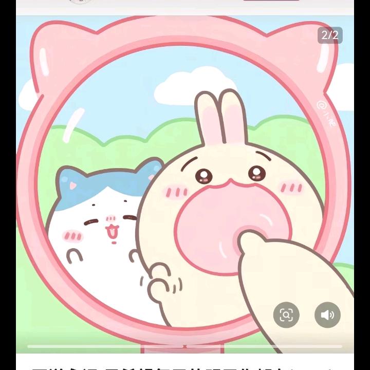 奶油小蛋糕🌸
