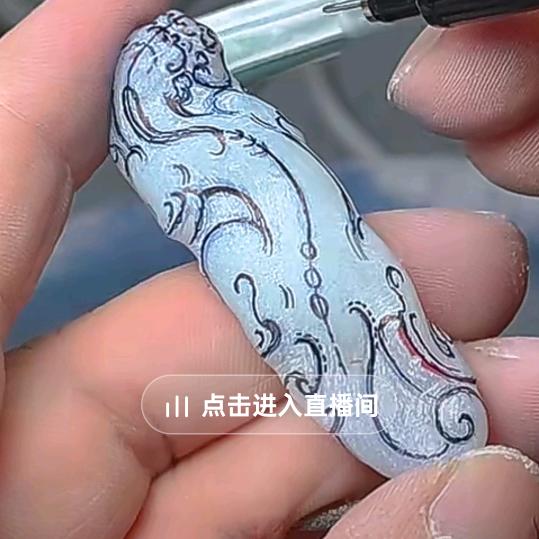 余生安好