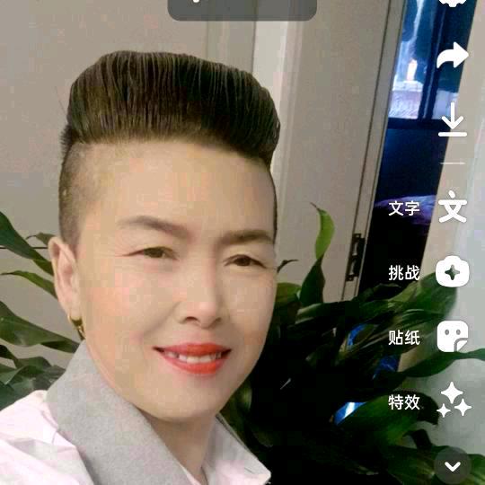 向红娘，