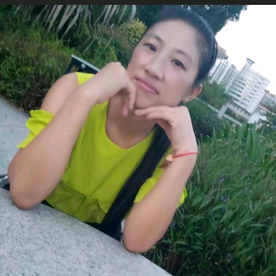 王家幺妹