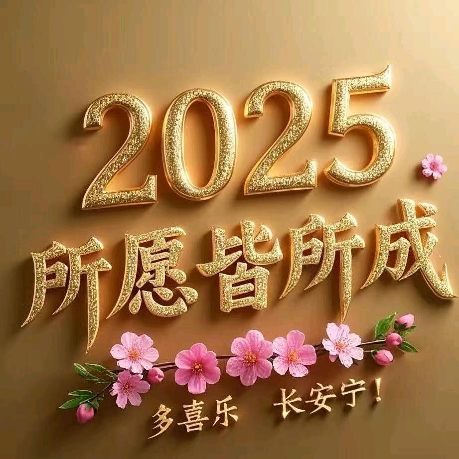 微微姐