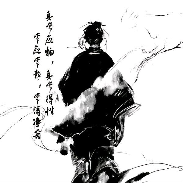 紫承