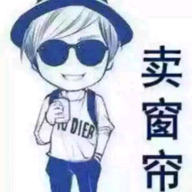 如🐟得水