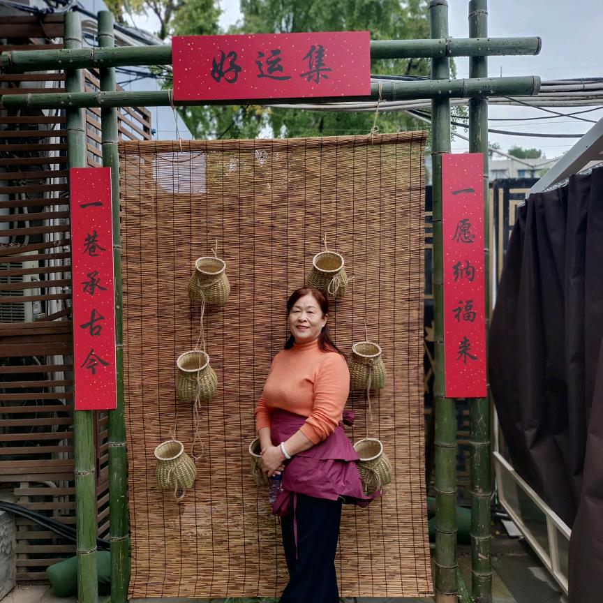 幸福的我