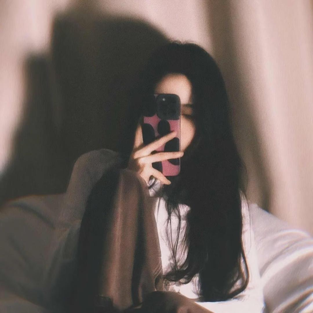 温妤