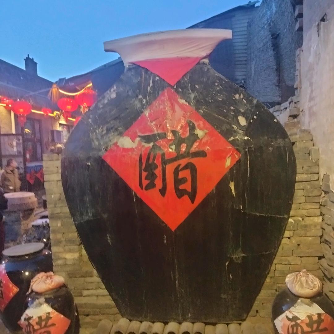 骆驼户外固安宝德店