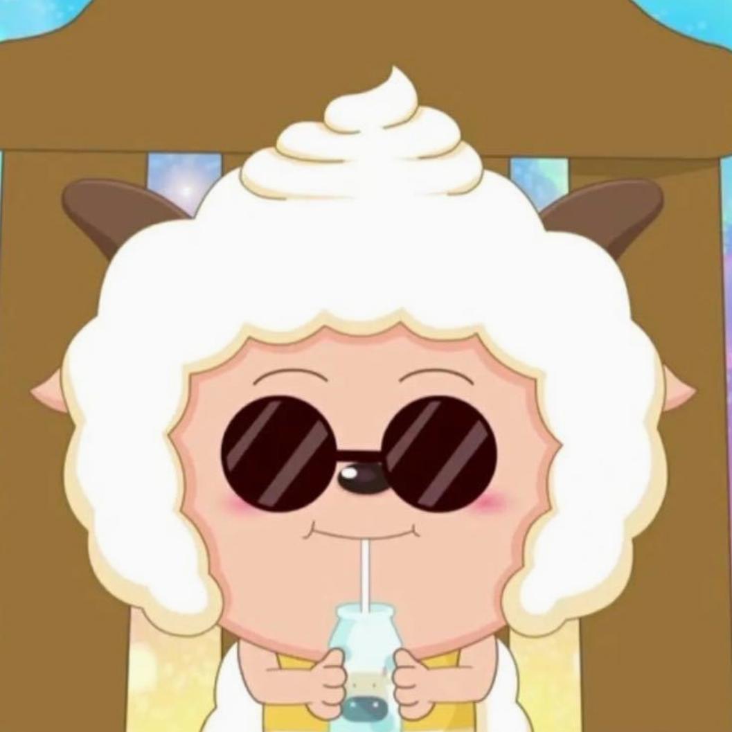 羊村最帅懒洋洋