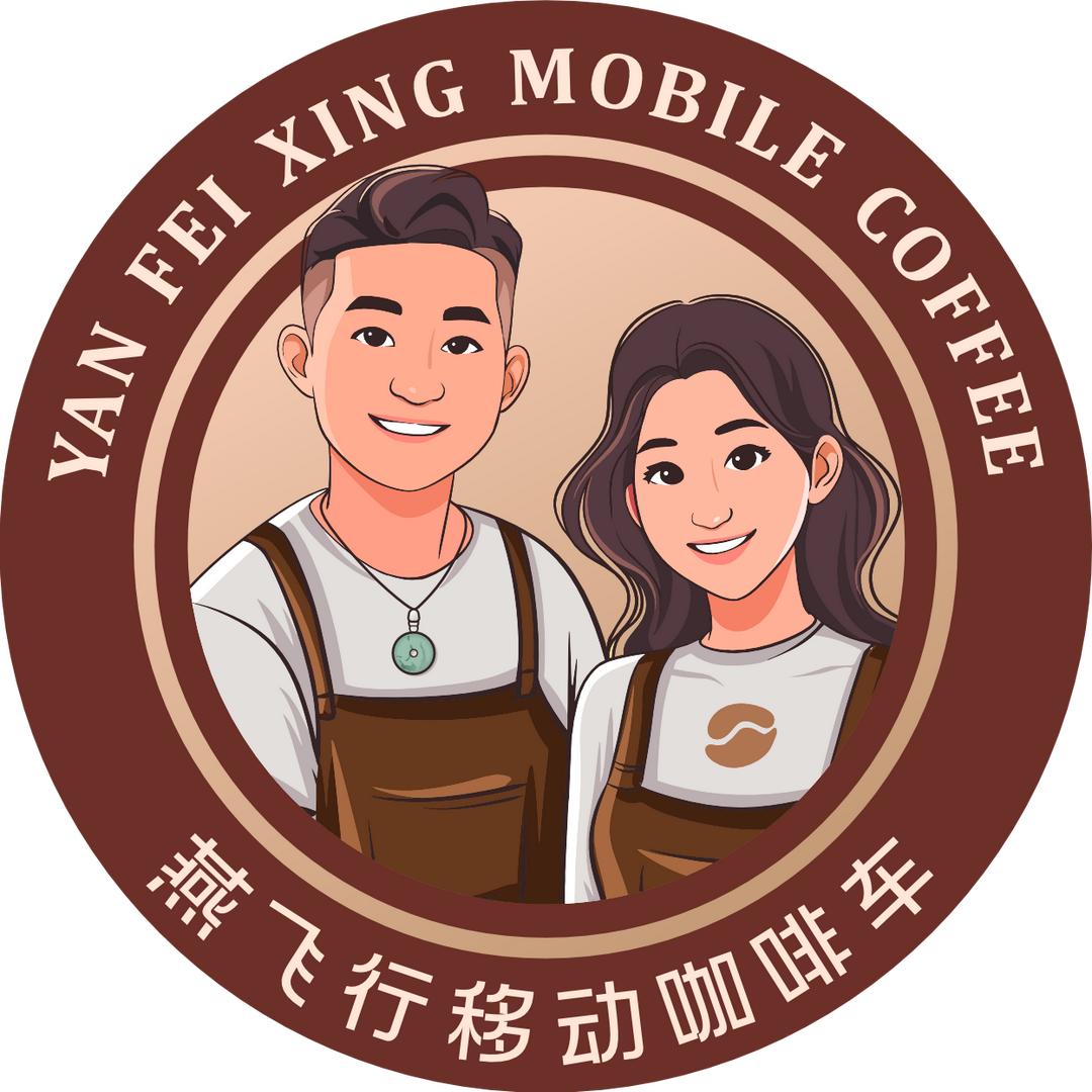 燕飞行·鸡血哥夫妇（朋友圈）