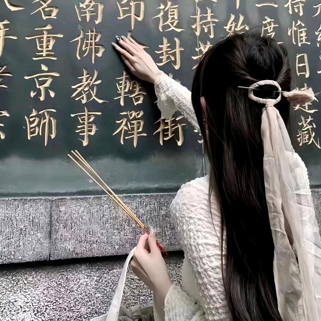 ꧁海棠꧂🥕🐑⋆͛ᵞᵐ⭐