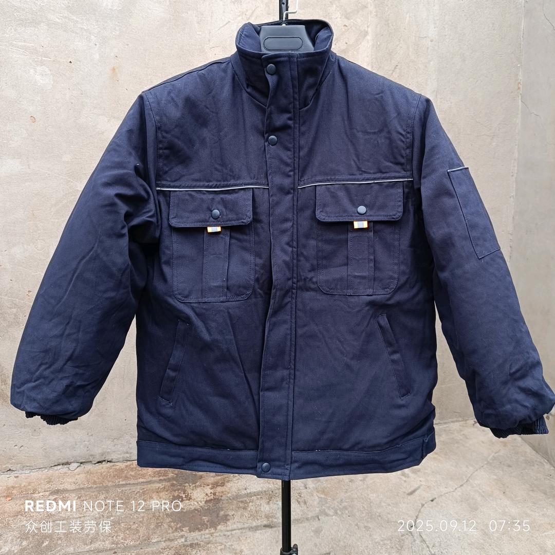 骜跃劳保工作服