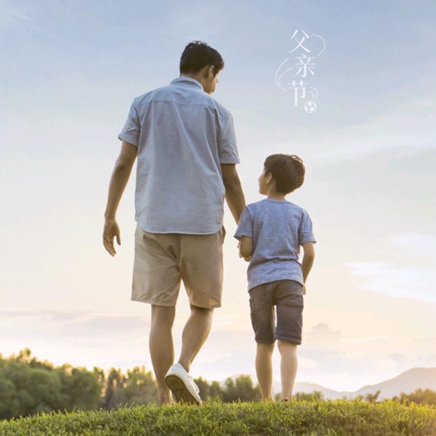 资源优势
