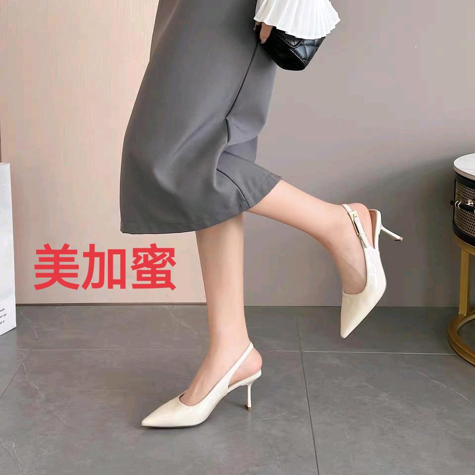 美加蜜女鞋—阆中新世纪百货店